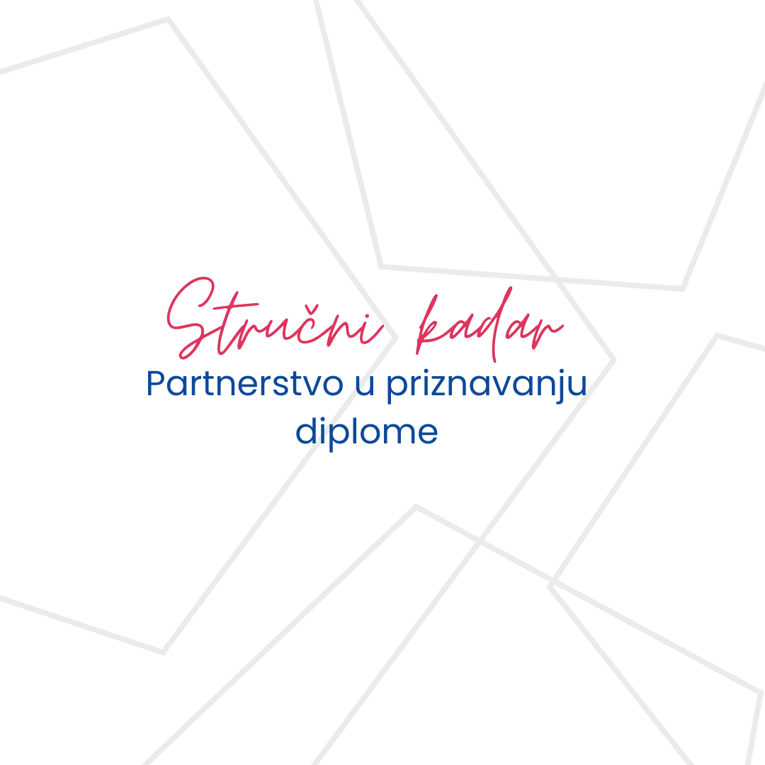 Partnerstvo u priznavanju diplome